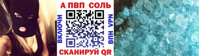 Цена Благодарный Псилоцибиновые грибы Мефедрон Cocaine ГАШИШ Бошки Шишки