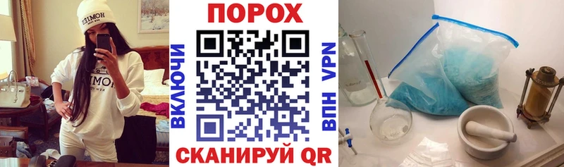 АМФ 97%  Благодарный 