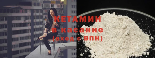 МДМА Белоозёрский