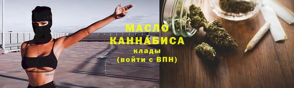 прущие грибы Беломорск