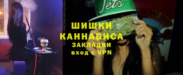МДМА Белоозёрский