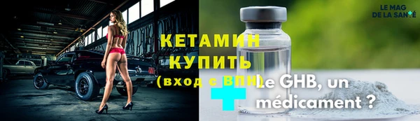МДМА Белоозёрский