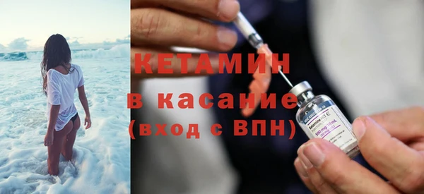 прущие крисы Балахна