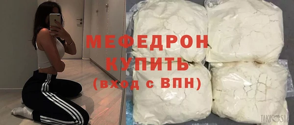 Альфа ПВП Алагир