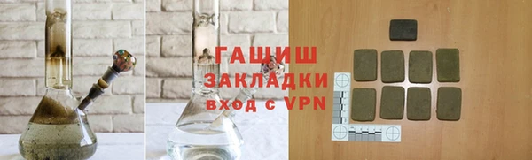 МДМА Белоозёрский