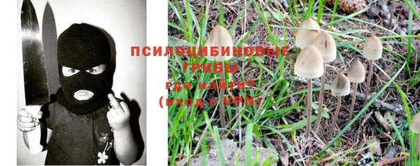 МДМА Белоозёрский