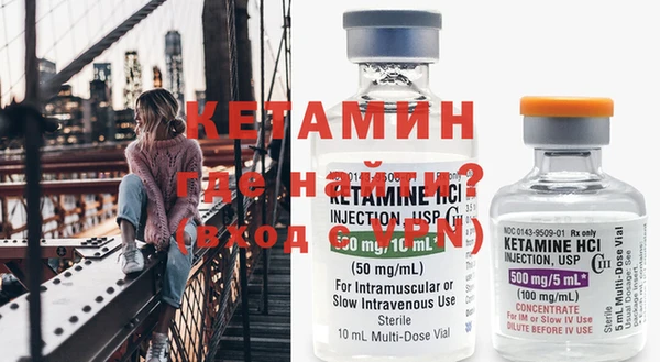 МДМА Белоозёрский