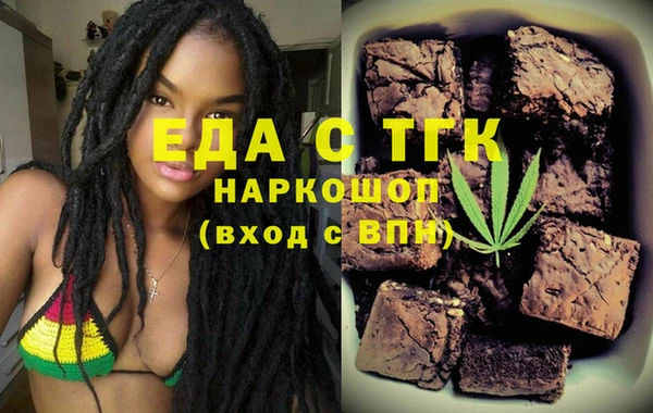 кокаин Бабаево