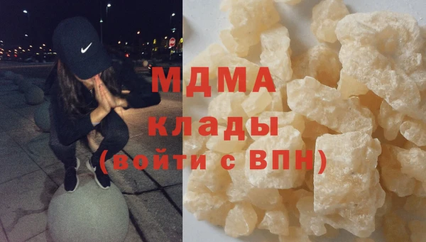 прущие грибы Беломорск