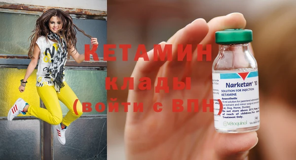 кокаин премиум Баксан
