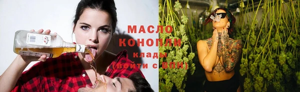 МДМА Белоозёрский