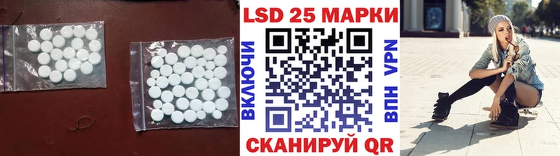 ссылка на мегу ссылка  Благодарный  ЛСД экстази ecstasy 