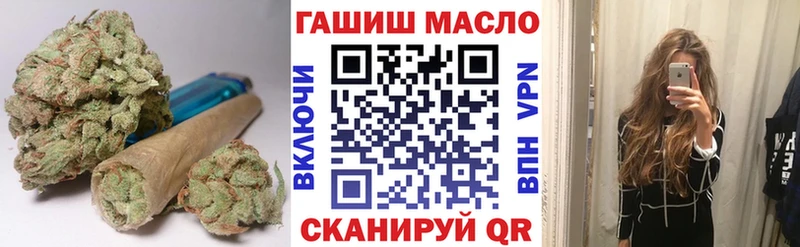 Дистиллят ТГК жижа  где купить наркоту  Благодарный 